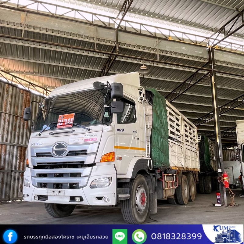 HINO FM 344แรงม้า รถบรรทุก 10ล้อ กระบะเหล็ก ปี2021 เลขไมล์น้อยกว่า 500,000 กม.