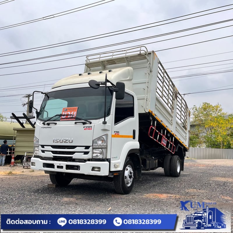 ISUZU FRR 210แรงม้า รถบรรทุก 6ล้อ ดั้มพ์ ปี2021