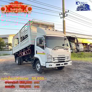 ISUZU FRR 210แรงม้า รถบรรทุก 6ล้อ ดั้มพ์ ปี2021