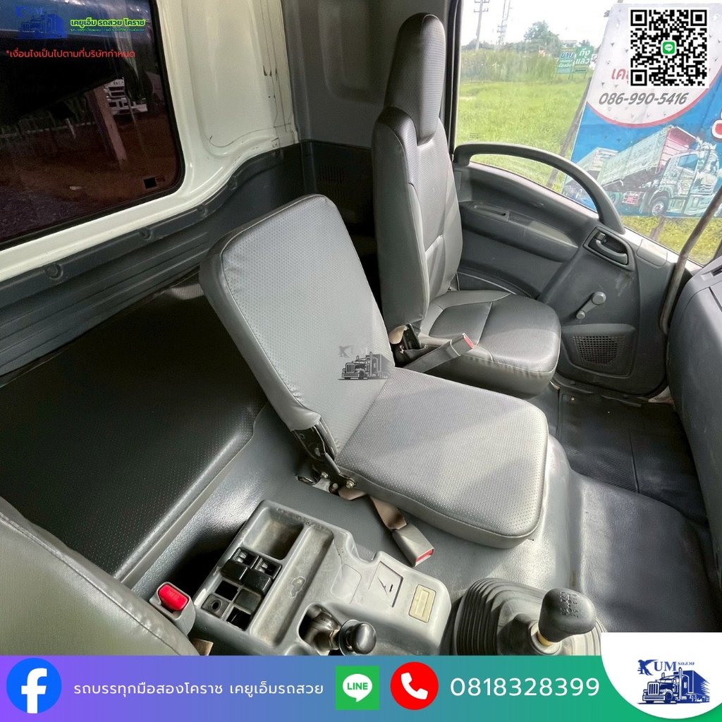 ISUZU FXZ 360แรงม้า รถบรรทุก 10ล้อ ดั้มพ์ ปี2013 ISUZU FXZ 360แรงม้า รถบรรทุก 10ล้อ ดั้มพ์ ปี2013