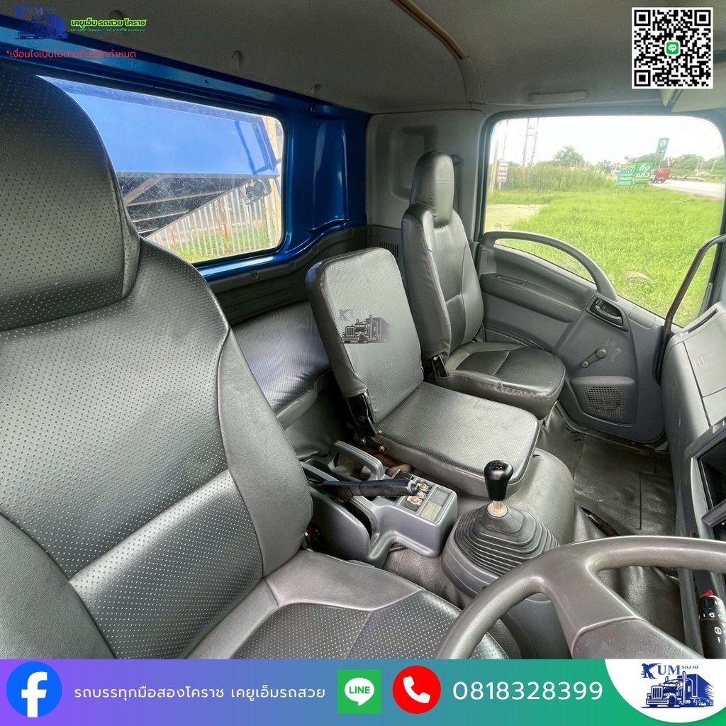 ISUZU FTR 240แรงม้า รถบรรทุก 6ล้อ ดั้มพ์ ปี2018