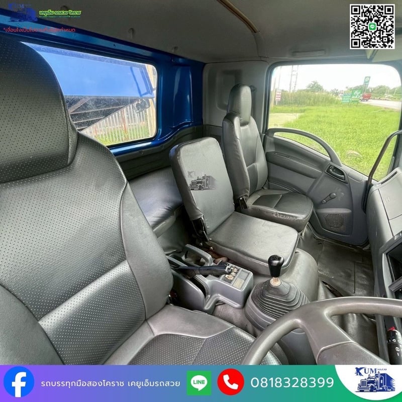 ISUZU FTR 240แรงม้า รถบรรทุก 6ล้อ ดั้มพ์ ปี2018