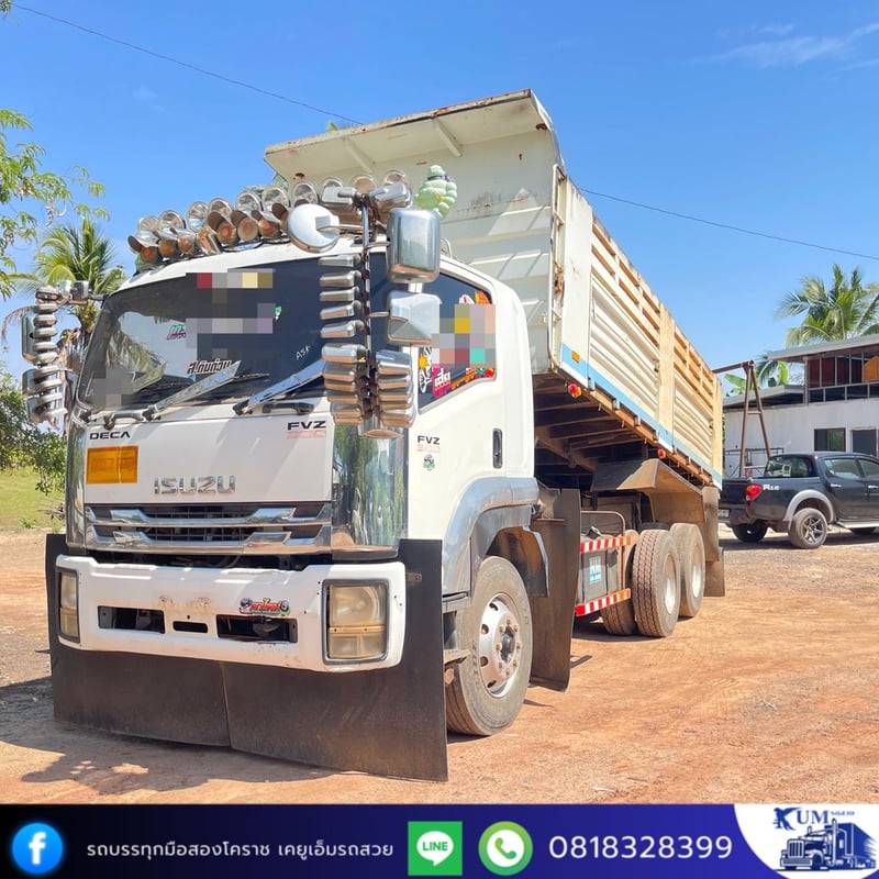 ISUZU FVZ 300แรงม้า รถบรรทุก 10ล้อ ดั้มพ์ ปี2014 ISUZU FVZ 300แรงม้า รถบรรทุก 10ล้อ ดั้มพ์ ปี2014