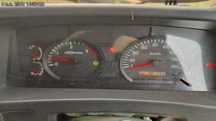 ISUZU FVZ 300แรงม้า รถบรรทุก 10ล้อ ดั้มพ์ ปี2014 ISUZU FVZ 300แรงม้า รถบรรทุก 10ล้อ ดั้มพ์ ปี2014