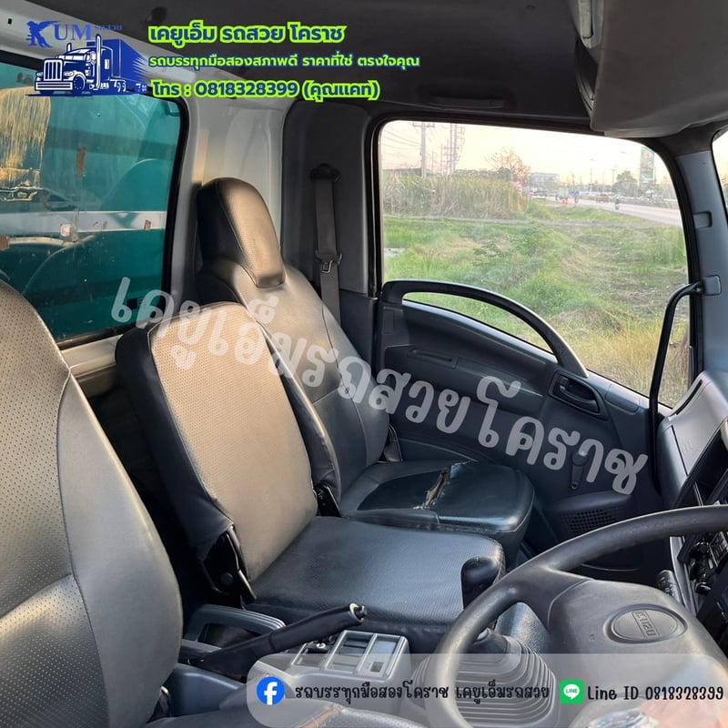 ISUZU FRR 190แรงม้า รถบรรทุก 6ล้อ ดั้มพ์ ปี2018