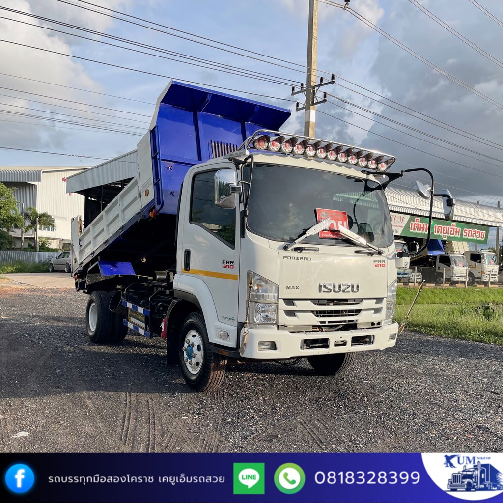 ISUZU FRR 210แรงม้า รถบรรทุก 6ล้อ ดั้มพ์ ปี2021