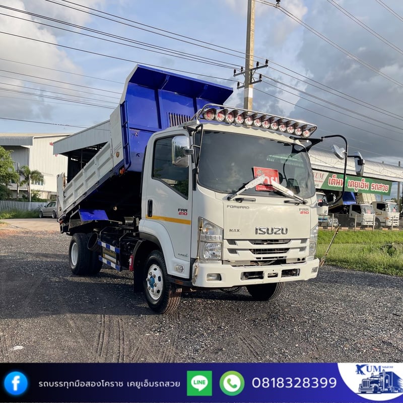 ISUZU FRR 210แรงม้า รถบรรทุก 6ล้อ ดั้มพ์ ปี2021 ISUZU FRR 210แรงม้า รถบรรทุก 6ล้อ ดั้มพ์ ปี2021