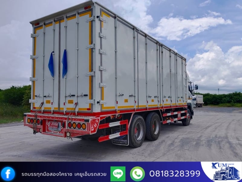 ISUZU FVM 240แรงม้า รถบรรทุก 10ล้อ ตู้แห้ง ปี2014