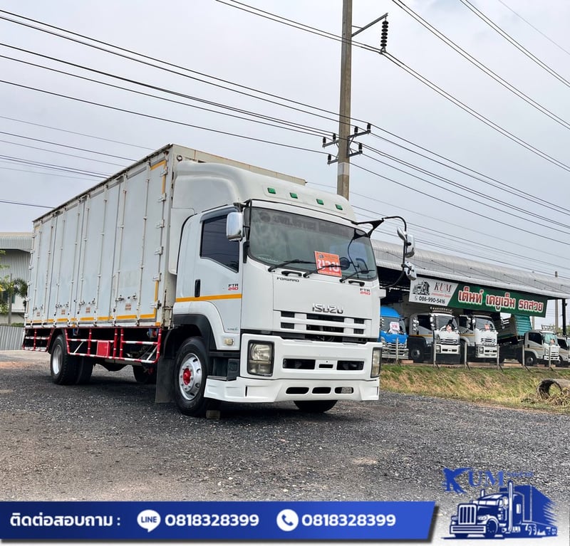 ISUZU FTR 240แรงม้า รถบรรทุก 6ล้อ ตู้แห้ง ปี2013