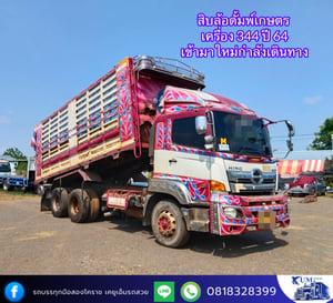 HINO FM 344แรงม้า รถบรรทุก 10ล้อ ดั้มพ์ ปี2019