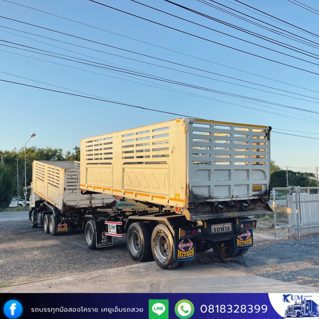 HINO FM 344แรงม้า รถบรรทุก 10ล้อ พ่วงแม่ลูก ปี2021 HINO FM 344แรงม้า รถบรรทุก 10ล้อ พ่วงแม่ลูก ปี2021