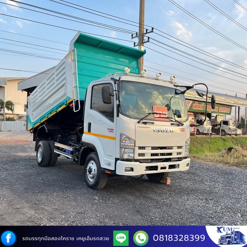ISUZU FRR 190แรงม้า รถบรรทุก 6ล้อ ดั้มพ์ ปี2018