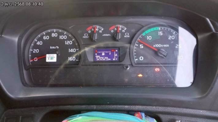 HINO FM 344แรงม้า รถบรรทุก 10ล้อ พ่วงแม่ลูก ปี2021 HINO FM 344แรงม้า รถบรรทุก 10ล้อ พ่วงแม่ลูก ปี2021