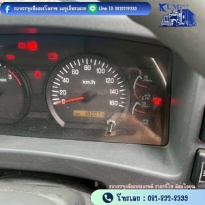 ISUZU FTR 240แรงม้า รถบรรทุก 6ล้อ ดั้มพ์ ปี2014