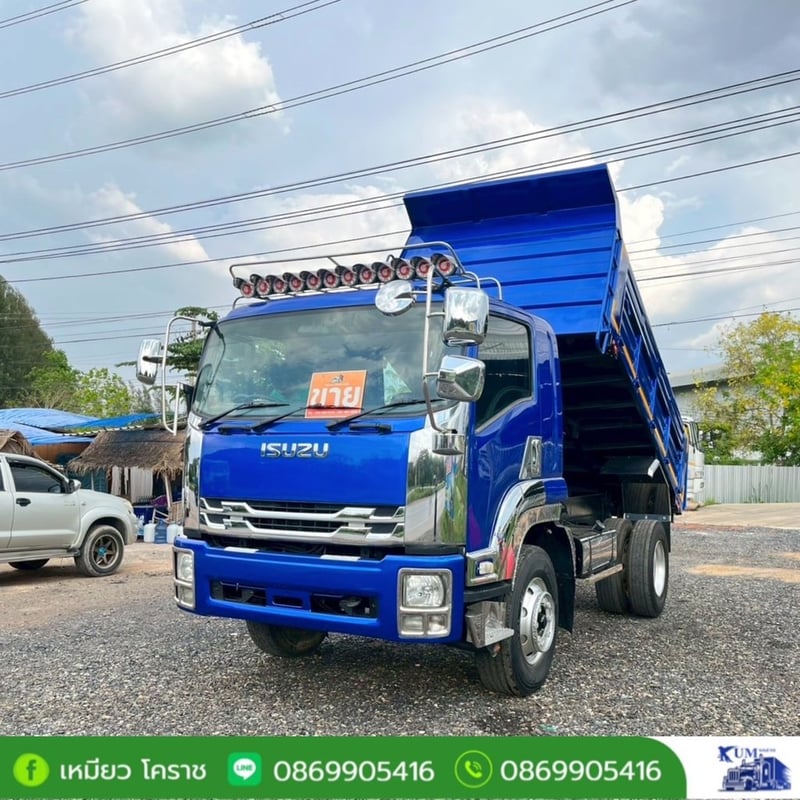 โปรเดือน 9 ลดสนั่น ท้าฝน ISUZU FTR 240แรงม้า รถบรรทุก 6ล้อ ดั้มพ์ ปี2014