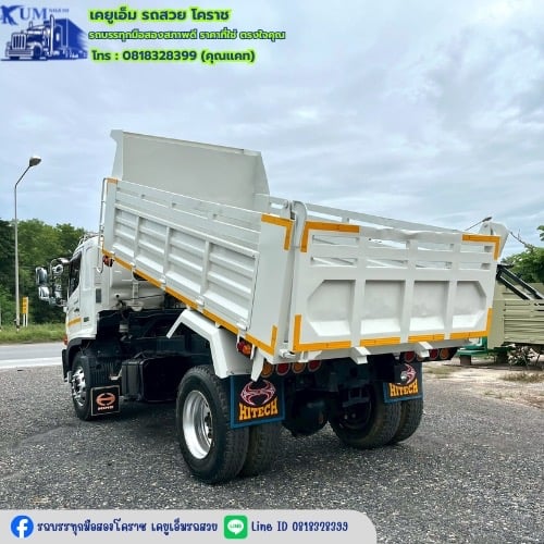 HINO FG 260แรงม้า รถบรรทุก 6ล้อ ดั้มพ์ ปี2017 HINO FG 260แรงม้า รถบรรทุก 6ล้อ ดั้มพ์ ปี2017