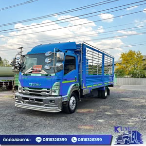 ISUZU FRR 210แรงม้า รถบรรทุก 6ล้อ กระบะคอกสูง ปี2022 ISUZU FRR 210แรงม้า รถบรรทุก 6ล้อ กระบะคอกสูง ปี2022