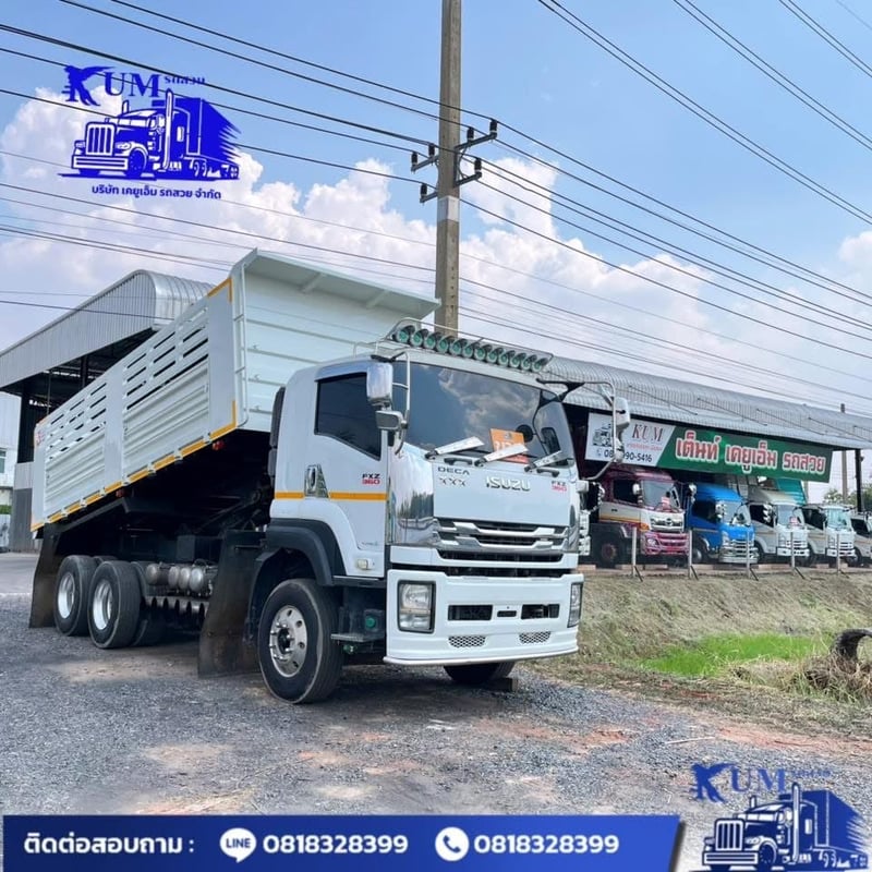 ISUZU FXZ 360แรงม้า รถบรรทุก 10ล้อ ดั้มพ์ ปี2016