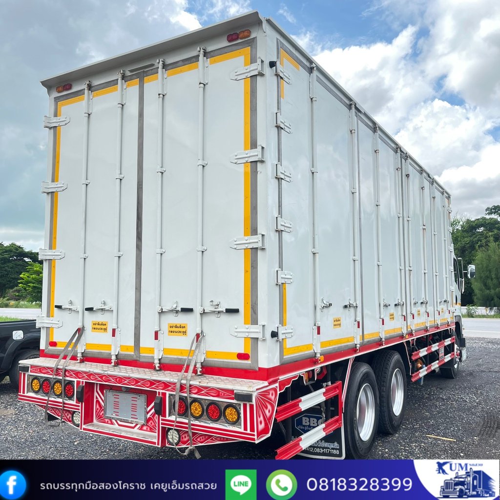ISUZU FVM 240แรงม้า รถบรรทุก 10ล้อ ตู้แห้ง ปี2014