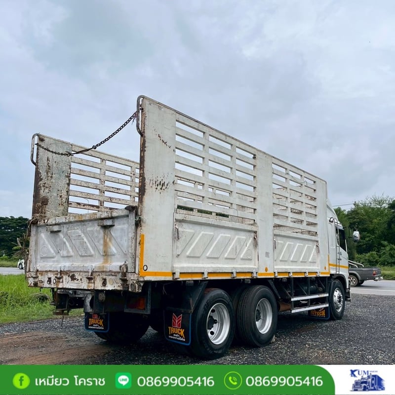 รถสิบล้อกระบะคอกสูง ปี 55