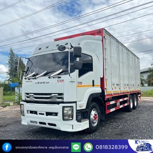 ISUZU FVM 240แรงม้า รถบรรทุก 10ล้อ ตู้แห้ง ปี2015