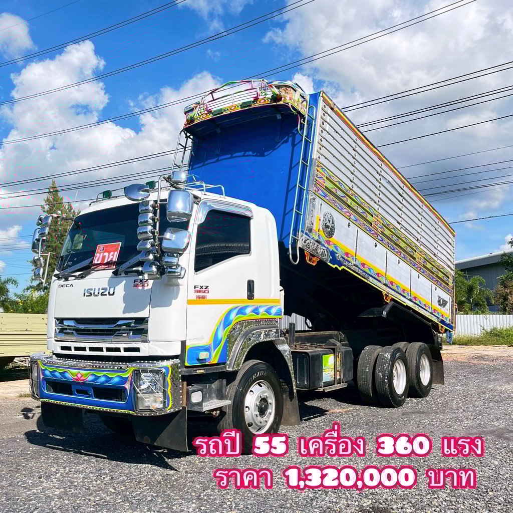 ISUZU FXZ 360แรงม้า รถบรรทุก 10ล้อ ดั้มพ์ ปี2012