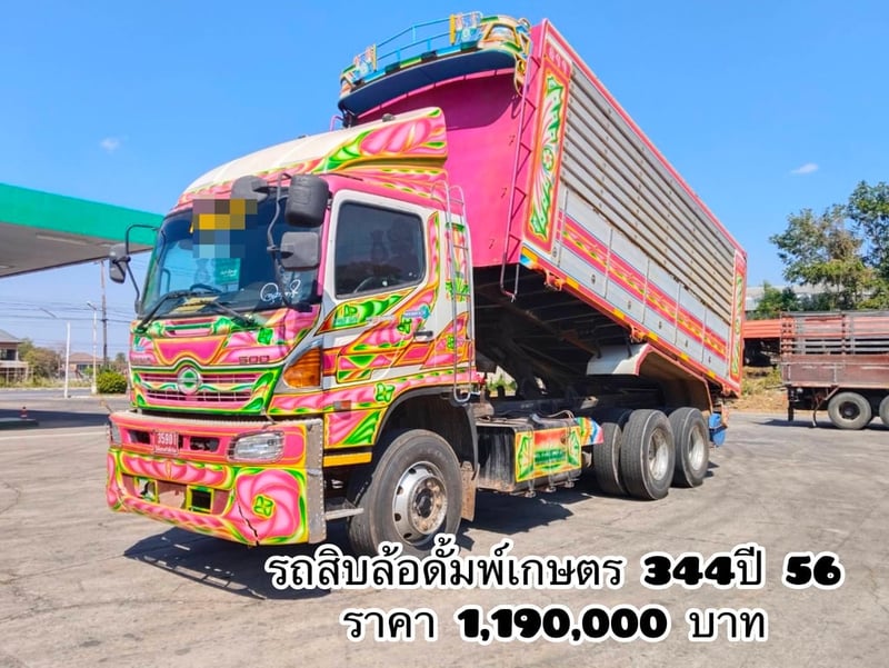 HINO FM 344แรงม้า รถบรรทุก 10ล้อ ดั้มพ์ ปี2013