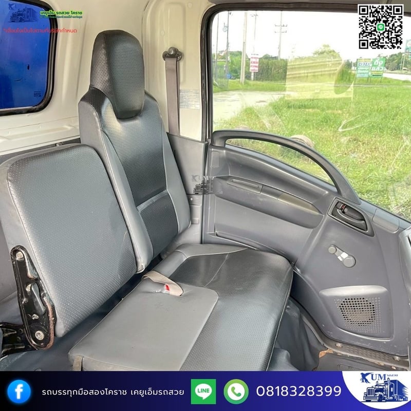 ISUZU NPR 150แรงม้า รถบรรทุก 6ล้อ ดั้มพ์ ปี2013 ISUZU NPR 150แรงม้า รถบรรทุก 6ล้อ ดั้มพ์ ปี2013