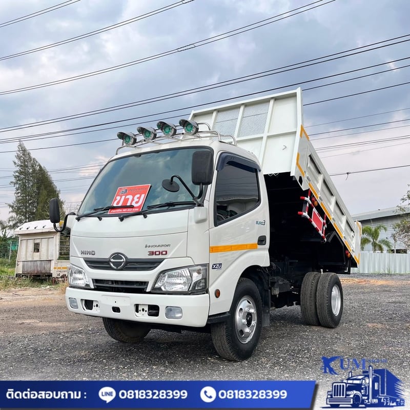 HINO XZU 150แรงม้า รถบรรทุก 6ล้อ ดั้มพ์ ปี2020 HINO XZU 150แรงม้า รถบรรทุก 6ล้อ ดั้มพ์ ปี2020