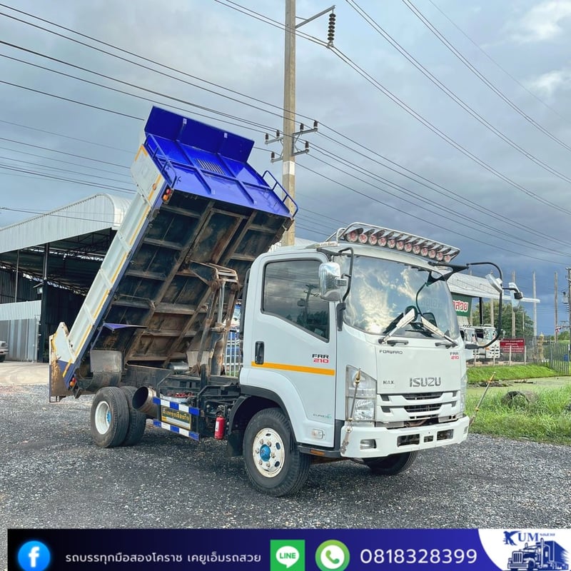 ISUZU FRR 210แรงม้า รถบรรทุก 6ล้อ ดั้มพ์ ปี2021