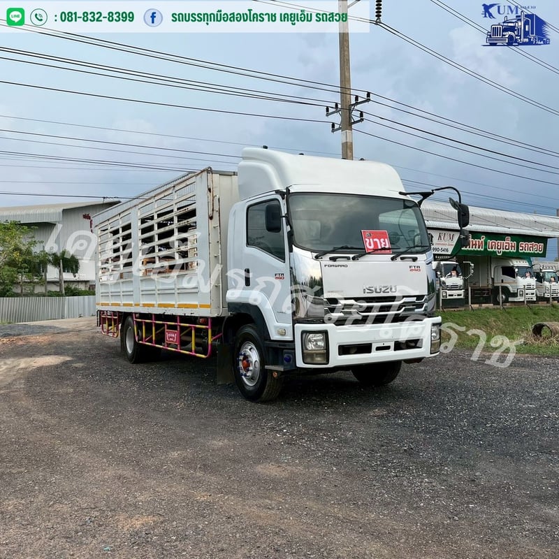 ISUZU FTR 240แรงม้า รถบรรทุก 6ล้อ กระบะคอกสูง ปี2011