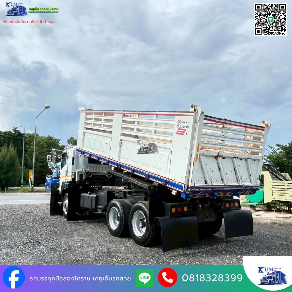 ISUZU FXZ 360แรงม้า รถบรรทุก 10ล้อ ดั้มพ์ ปี2013 ISUZU FXZ 360แรงม้า รถบรรทุก 10ล้อ ดั้มพ์ ปี2013