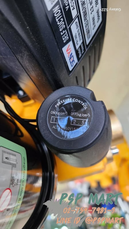 SENYA  PS-130L ปั้มน้ำอัตโนมัติ 