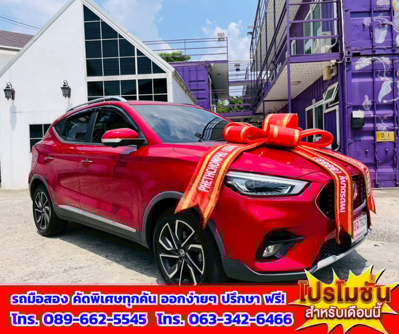 🔔ปี2026 MG ZS 1.5 V SUV 📌มีซันรูฟ i-Smart มีกล้อง 360 องศา 🎯เกียร์ออโต้ 💥ไมล์แท้เพียง 23,xxx กม. 🚨เครื่องยนต์เบนซิน 🔔ปี2026 MG ZS 1.5 V SUV 📌มีซันรูฟ i-Smart มีกล้อง 360 องศา 🎯เกียร์ออโต้ 💥ไมล์แท้เพียง 23,xxx กม. 🚨เครื่องยนต์เบนซิน