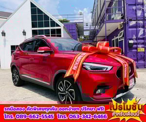 🔔ปี2026 MG ZS 1.5 V SUV 📌มีซันรูฟ i-Smart มีกล้อง 360 องศา 🎯เกียร์ออโต้ 💥ไมล์แท้เพียง 23,xxx กม. 🚨เครื่องยนต์เบนซิน 🔔ปี2026 MG ZS 1.5 V SUV 📌มีซันรูฟ i-Smart มีกล้อง 360 องศา 🎯เกียร์ออโต้ 💥ไมล์แท้เพียง 23,xxx กม. 🚨เครื่องยนต์เบนซิน
