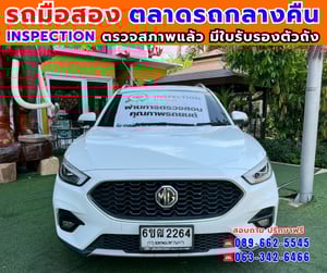 🎯ปี2025 MG ZS 1.5 V SUV 📌รุ่นท็อป V ซันรูฟ i-Smart ✅ไมล์แท้ 36,xxx กม. 🔥เกียร์ออโต้