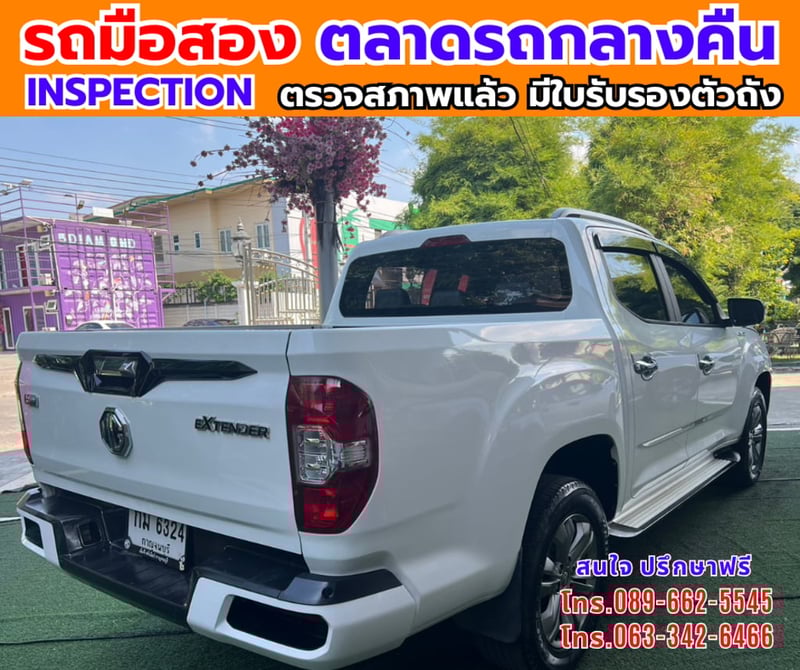 📌 2021 MG Extender 2.0 Double Cab Grand X 4WD