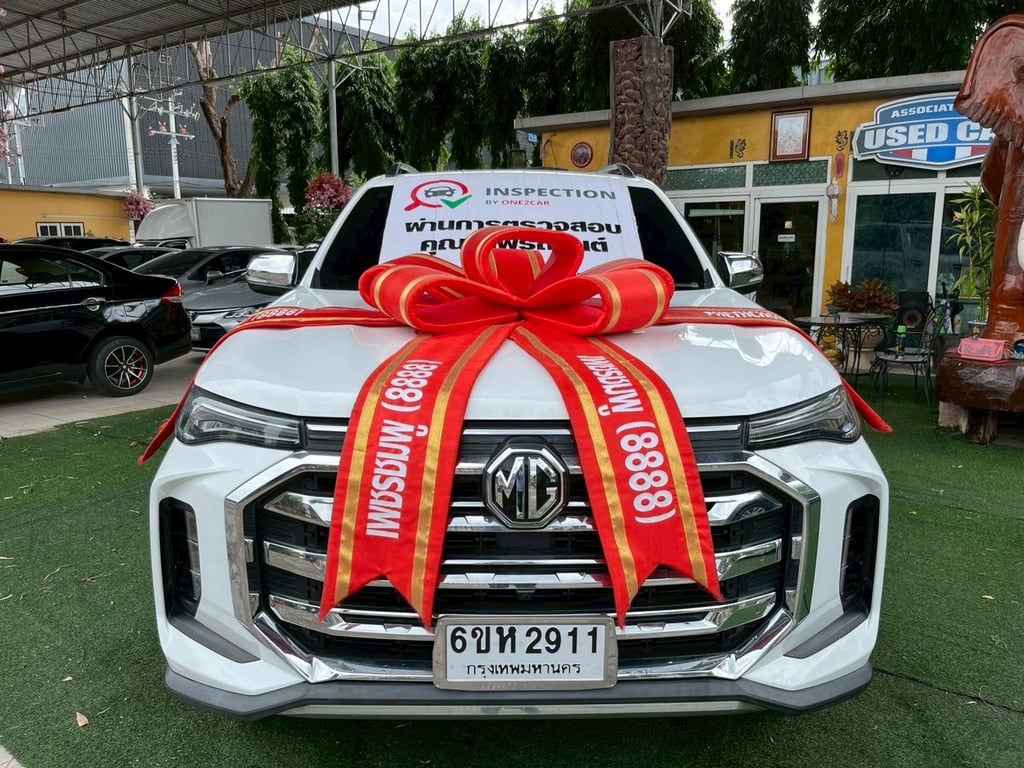 🚙 MG EXTENDER DOUBLE CAB 2.0 GRAND-X AUTO ปี 2023