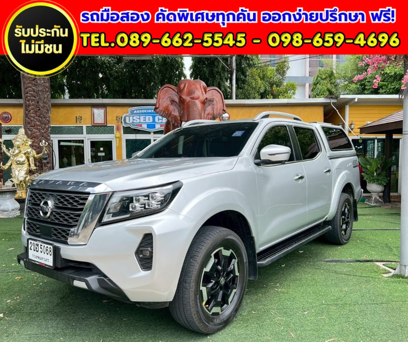 ✨ รุ่น VL ตัวท็อปสุด ✨ 2022 Nissan Navara 2.3 Double Cab VL 4WD. ✨ เกียร์ออโต้