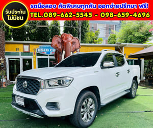 ✨ 2021 MG Extender 2.0 Double Cab Grand X 4WD ✨ ⚙️ เกียร์ออโต้ ✨ 2021 MG Extender 2.0 Double Cab Grand X 4WD ✨ ⚙️ เกียร์ออโต้