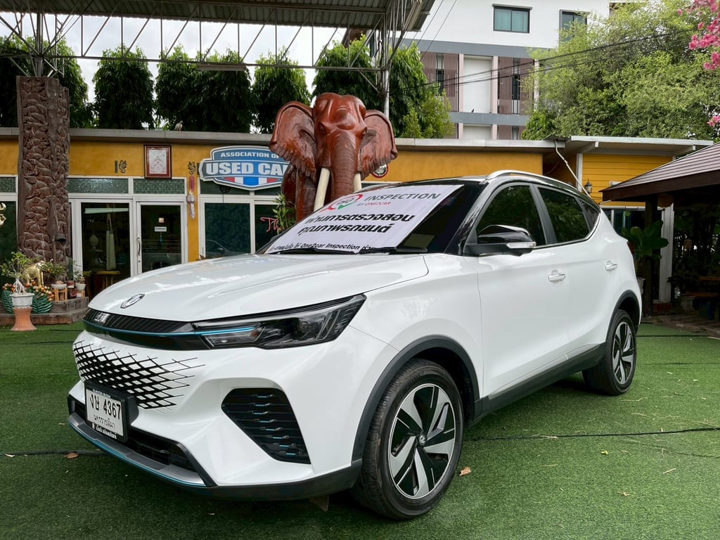🌟 MG VS HEV TOP 1.5 X SUNROOF AUTO ปี 2024 🌟 🌟 MG VS HEV TOP 1.5 X SUNROOF AUTO ปี 2024 🌟