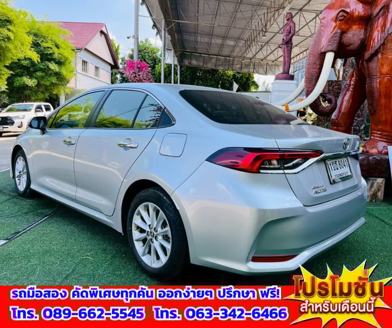 🔔ปี2020 Toyota Corolla Altis 1.6 G 📌ติดแก็ส CNG ใช้ได้ 2 ระบบ ประหยัดน้ำมัน 🎯เกียร์ออโต้  💥ไมล์แท้เพียง 152,xxx กม. 🚨เครื่องยนต์เบนซิน