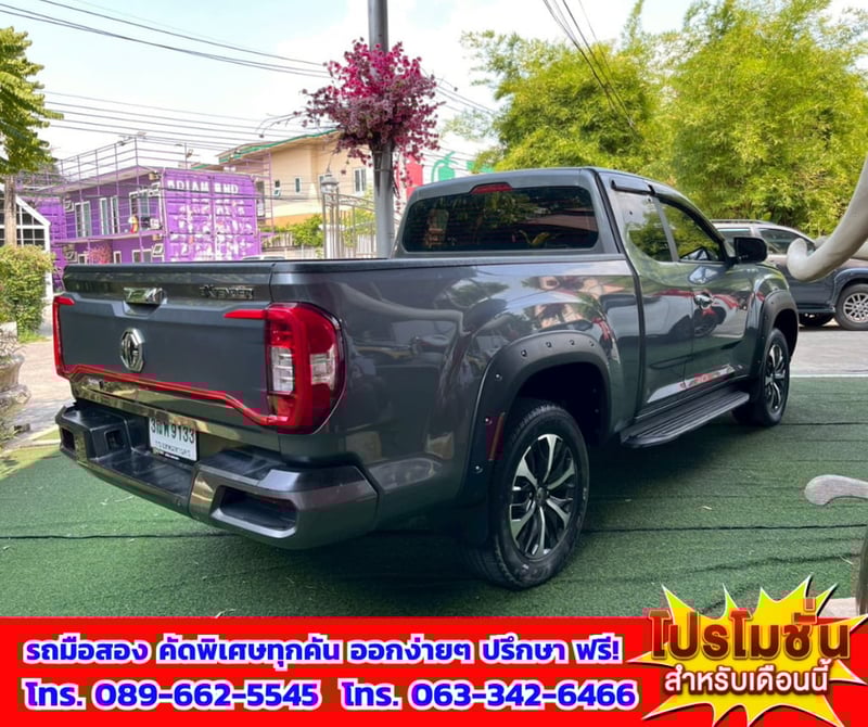 💥ขาย MG Extender 2.0 Giant Cab Grand X ปี2022 💥เลขไมล์แท้ 29,xxx กม. 💥ขาย MG Extender 2.0 Giant Cab Grand X ปี2022 💥เลขไมล์แท้ 29,xxx กม.