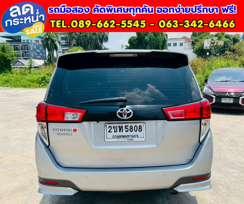 🚙 2022 Toyota INNOVA 2.8 Crysta Premium  ✨ ตัวท็อป Premium รถครอบครัวสุดหรู 