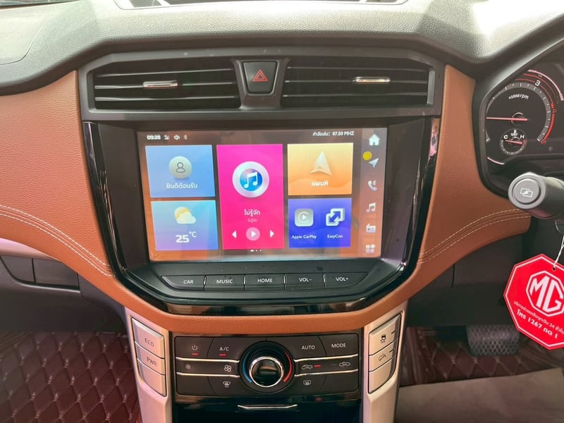 👑 MG EXTENDER DOUBLE CAB TOP 2.0 GRAND-X AUTO! ปี 2022! 👑 👑 MG EXTENDER DOUBLE CAB TOP 2.0 GRAND-X AUTO! ปี 2022! 👑