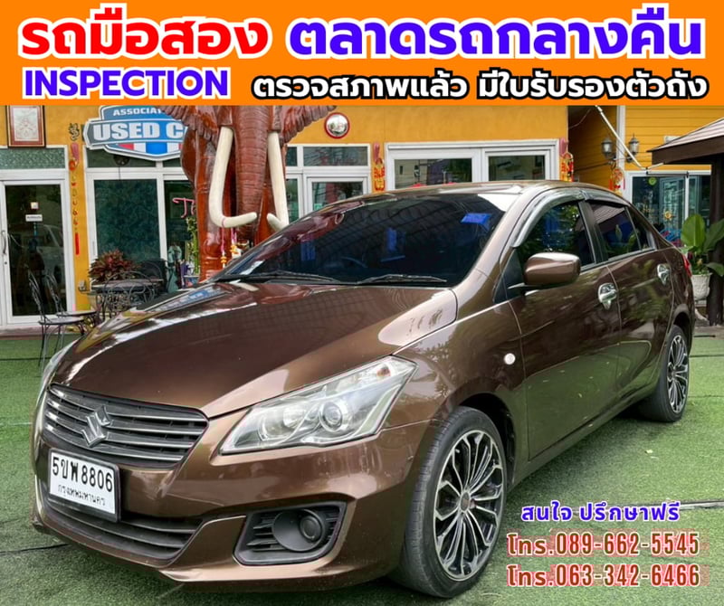 🔥ปี2019 Suzuki Ciaz 1.2 GL 🎯ไมล์น้อย 85,xxx กม 📌เครื่องเบนซิน 📌เกียร์ออโต้