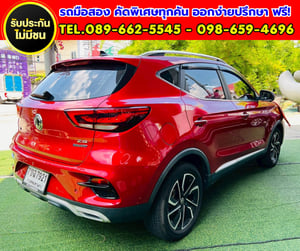 💥2026 MG ZS 1.5 V SUV ✨ รุ่นท็อป V 💥2026 MG ZS 1.5 V SUV ✨ รุ่นท็อป V