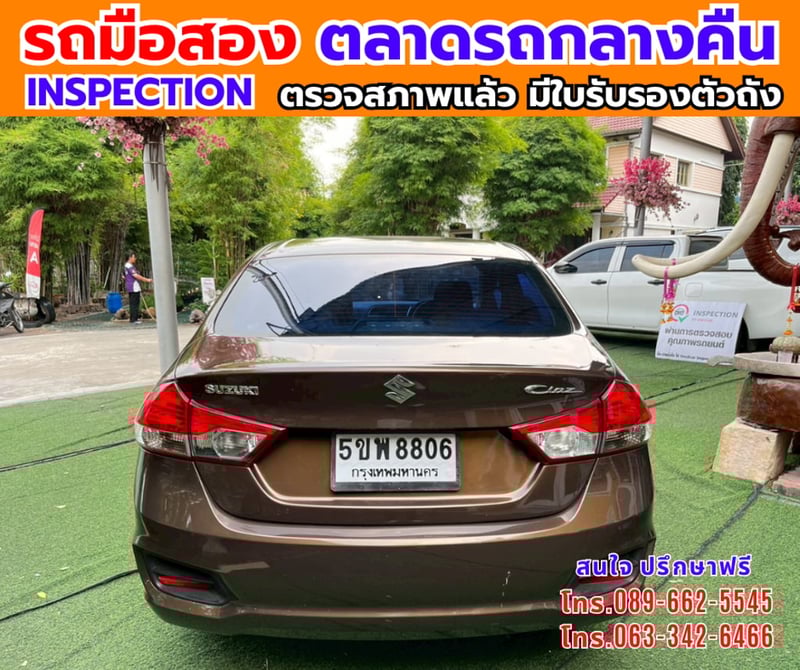 🔥ปี2019 Suzuki Ciaz 1.2 GL 🎯ไมล์น้อย 85,xxx กม 📌เครื่องเบนซิน 📌เกียร์ออโต้ 🔥ปี2019 Suzuki Ciaz 1.2 GL 🎯ไมล์น้อย 85,xxx กม 📌เครื่องเบนซิน 📌เกียร์ออโต้