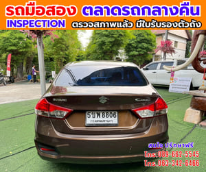 🔥ปี2019 Suzuki Ciaz 1.2 GL 🎯ไมล์น้อย 85,xxx กม 📌เครื่องเบนซิน 📌เกียร์ออโต้ 🔥ปี2019 Suzuki Ciaz 1.2 GL 🎯ไมล์น้อย 85,xxx กม 📌เครื่องเบนซิน 📌เกียร์ออโต้