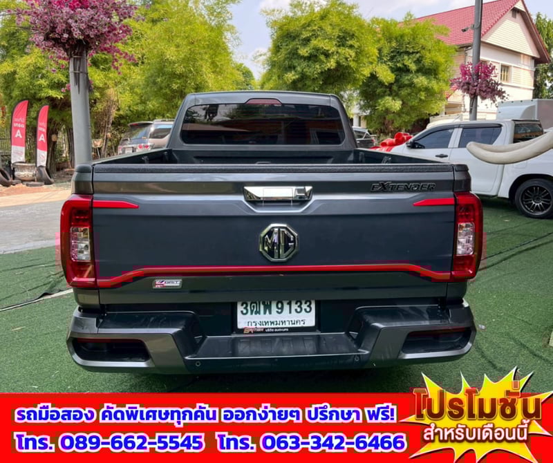 💥ขาย MG Extender 2.0 Giant Cab Grand X ปี2022 💥เลขไมล์แท้ 29,xxx กม. 💥ขาย MG Extender 2.0 Giant Cab Grand X ปี2022 💥เลขไมล์แท้ 29,xxx กม.